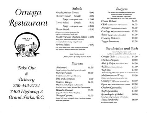 omega grand forks bc menu.